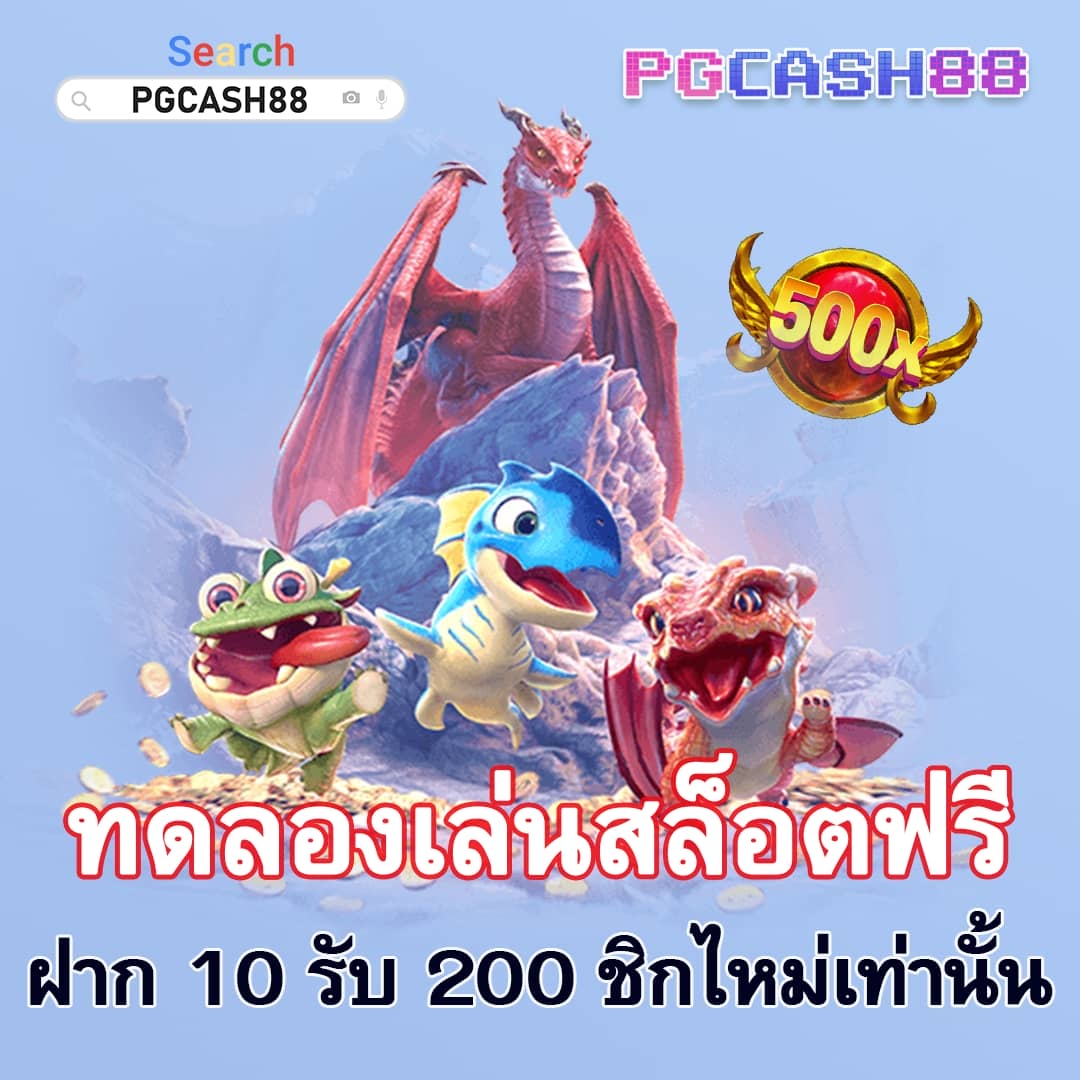 สล็อตอันดับ1